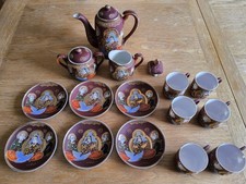 Vintage Satsuma Moriage Kutani