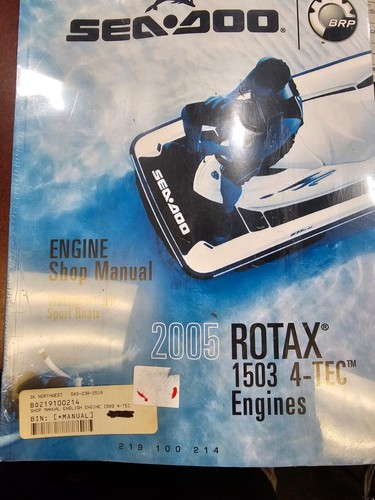 Seadoo 2005 rotax engine - seadoo, shop
