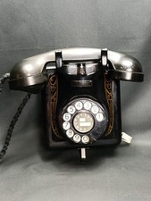 Mid Century Belgian Wall