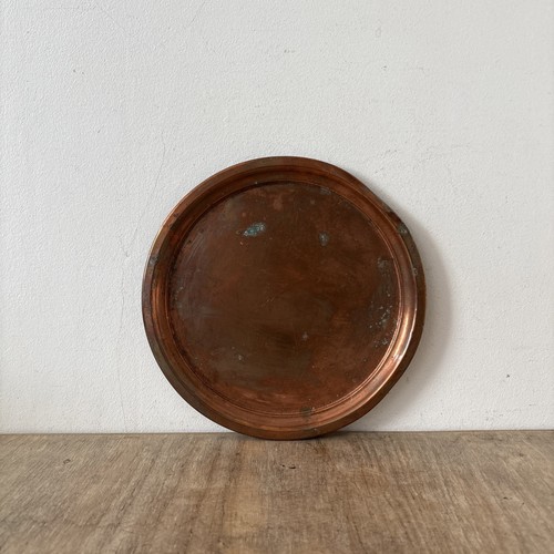 Vintage rustic circular copper - rustic,