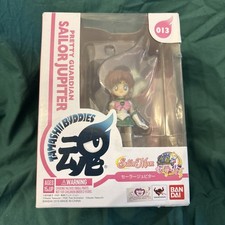 NWB TAMASHII BUDDIES Sailor