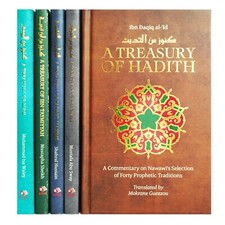 Treasury in Islamic Thought