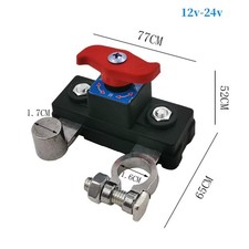 Universal Car Battery Isolator