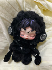 Authentic Skullpanda You Found Me Series Plush Pendant Blind Box ConfirmedColor