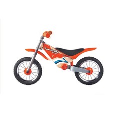 Hape Off Road Kids Balance