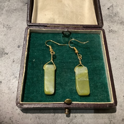 Gold plated jade slab - gold,