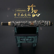 Jinhao Vintage Fountain Pen