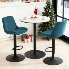 1/2/3/4x Bar Stools Adjustable