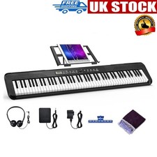 61/88 Key Keyboard Gig Bag Case Electronic Piano Durable With Cotton Padded