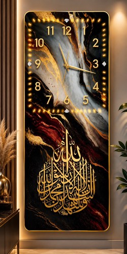 Luxury islamic wall clock - luxury,