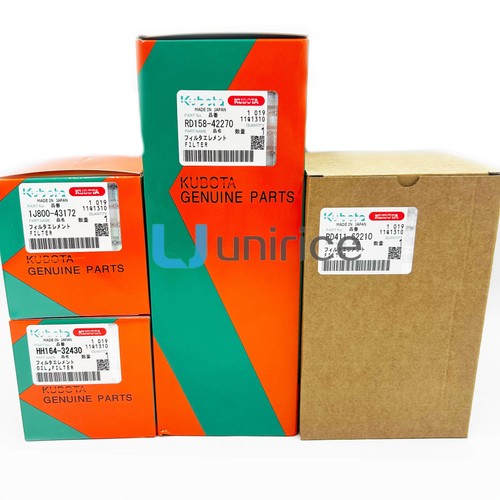 Maintenance filter kit - filter,