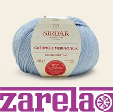 SIRDAR CASHMERE MERINO SILK DK Knitting Crochet - ALL COLOURS WOOL YARN