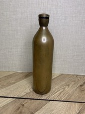 Antique Brass Flask ~ Hot