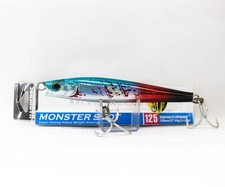 Yo Zuri Duel Hardcore Monster Shot 125 Sinking Lure F1197-HBIW (2743)