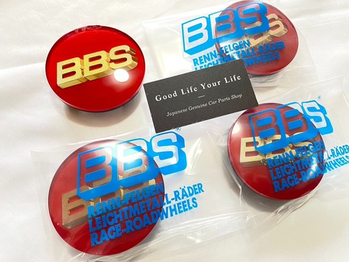 Bbs wheel center - wheel,