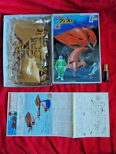 Mobile suit gundam grublo - mobile,