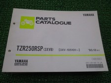 TZR250RSP Parts List, 11th