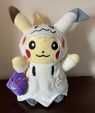 Pokemon Pikachu Mimikyu