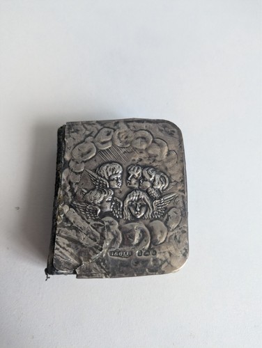 Antique english miniature - antique,