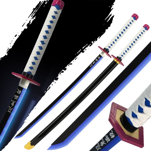 Illuminated wood katana sword - illuminated,