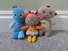 In The Night Garden Bundle