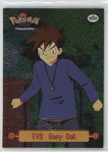 Gary oak silver - gary,