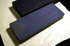 Japanese Natural Whetstone