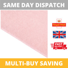 Fleecy Web Felt EXTRA 22.5cm x