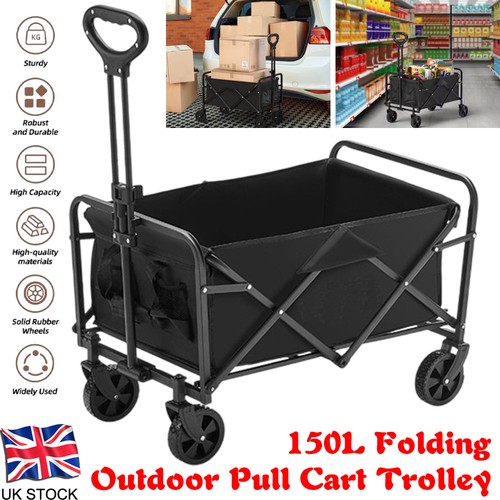 150l heavy duty - duty, wagon