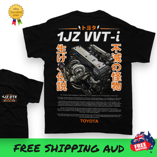 1jz gte engine - gte, t-shirt
