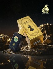 Dirham Gold for Men Eau de
