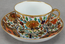 Spode Pattern 1220 Hand Painted Imari Style Tea Cup & Saucer Circa 1815