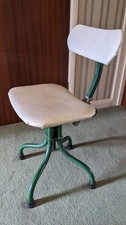 TAN SAD vintage swivel chair