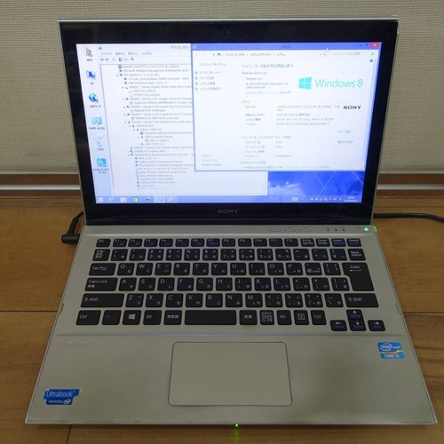 Sony vaio svt1313aj i5 8gb - sony, 13"