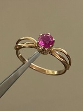 Vintage Russian 14K 585 Yellow