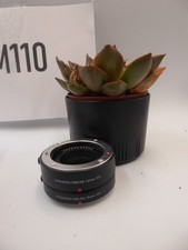 Unbranded Extension Tube DG