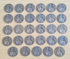 1912H George V One Penny Coin