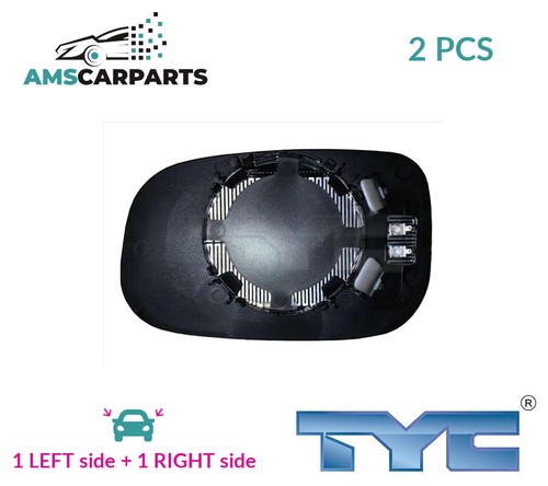 Rear view mirror glass - rear,