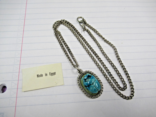 Vintage made egypt - (1),