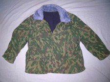 Russian Army winter VSR93 camo