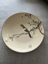 CROWN STAFFORDSHIRE PEKING