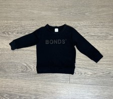 Bonds Baby Kids Sweats