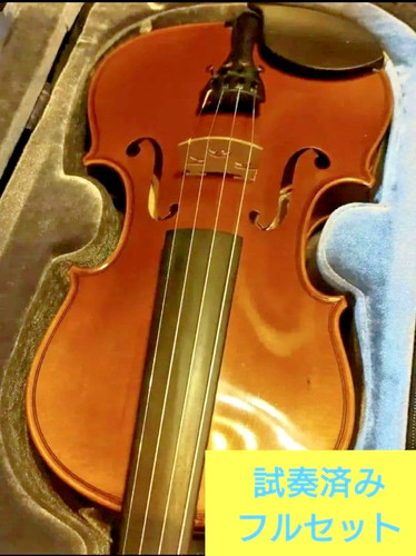 Yamaha v7g violin 2009 - v7g,