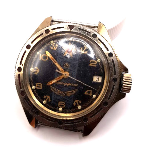 Legendary russian vintage mens - legendary,