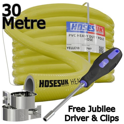 30m water fed pole hose - 30m,