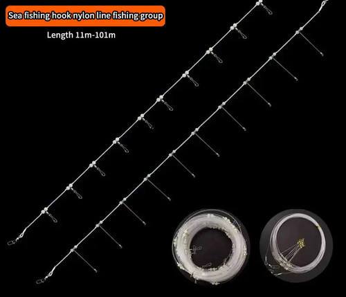 Anti bottom fishing row line - anti,