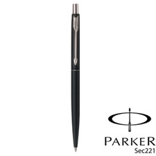 PERSONALISED ENGRAVED PARKER CLASSIC MATTE BLACK SILVER BALL PEN CHRISTMAS GIFT