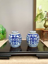 Pair Blue White Double