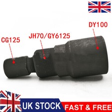 Flywheel Magneto Stator Puller