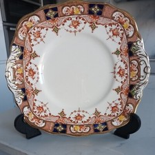 Phoenix Ware Bread & Butter